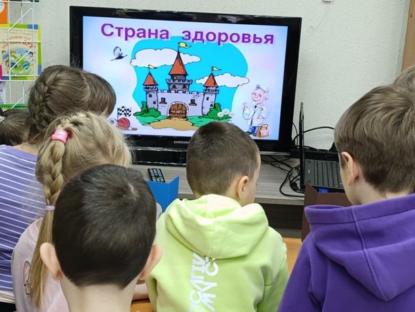 Познавательная программа «Азбука здоровья»