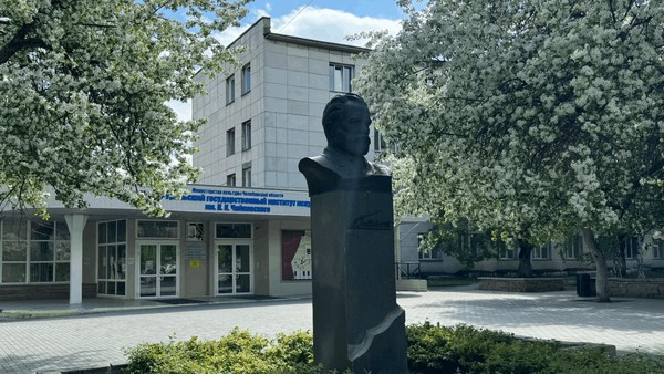 Концерт камерной музыки