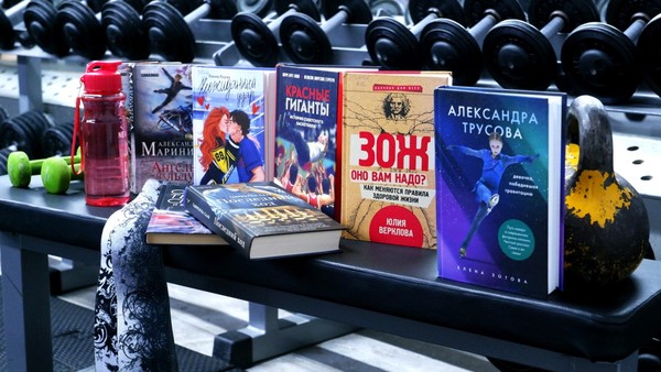 Интеллектуальная игра «ЗОЖ. Не вопрос!»