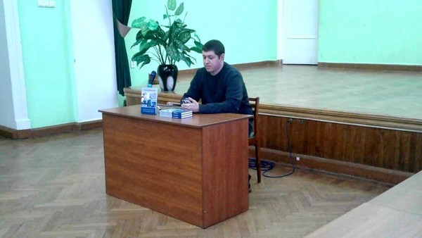 Презентация книги Андрея Авраменкова «По горящим следам. Хроника Русской весны и СВО»