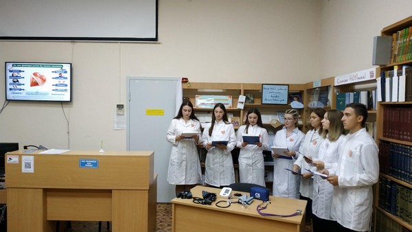 Встреча со специалистом «В здоровом теле – здоровый ум»