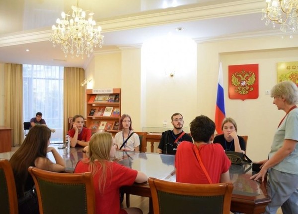 Программа «Символы родины»