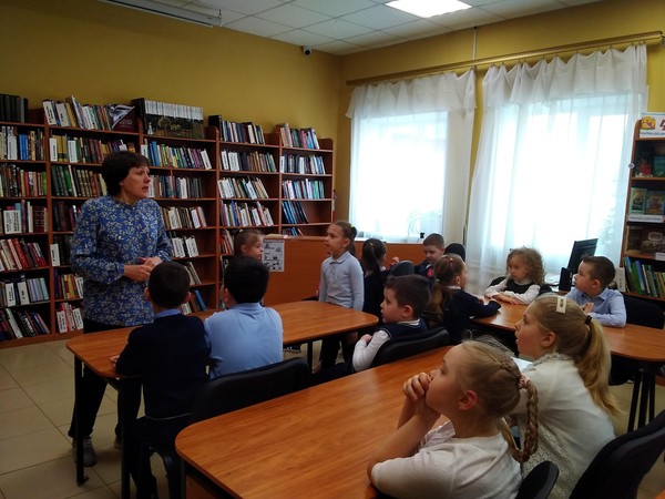 Экскурсия «Библиотека – это интересно»