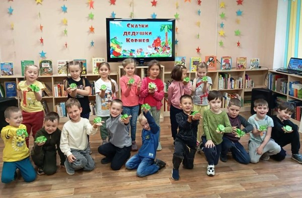 Литературно-игровая программа «Сказки дедушки Корнея»