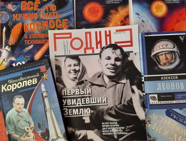 Устный журнал «Время первых»