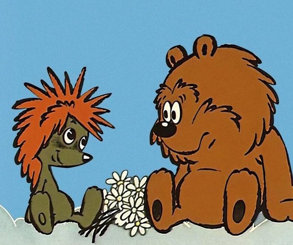 Тилимилитрямдия