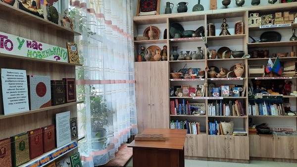 Программа «Сделай правильный выбор»