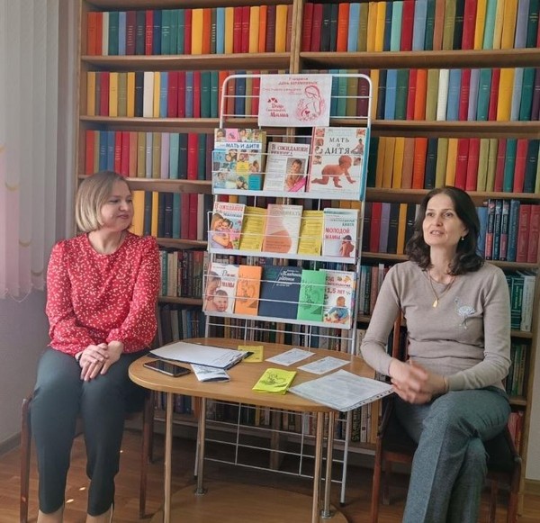 «Материнства счастливый миг»: информационный диалог