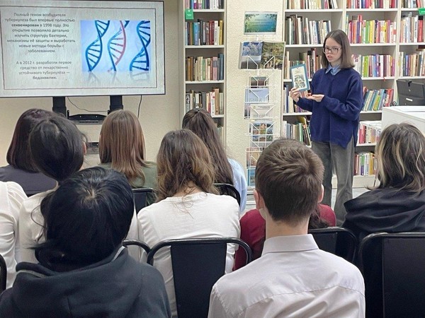 Библиокросс «По дороге здоровья»