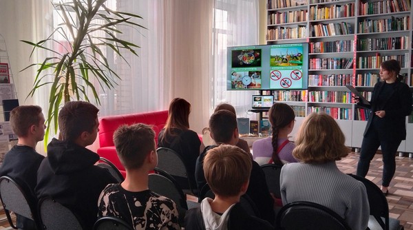 Экологический час «На земле, опаленной Чернобылем»