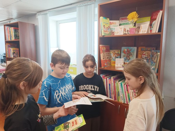 Обзор «Что милей всего на свете»