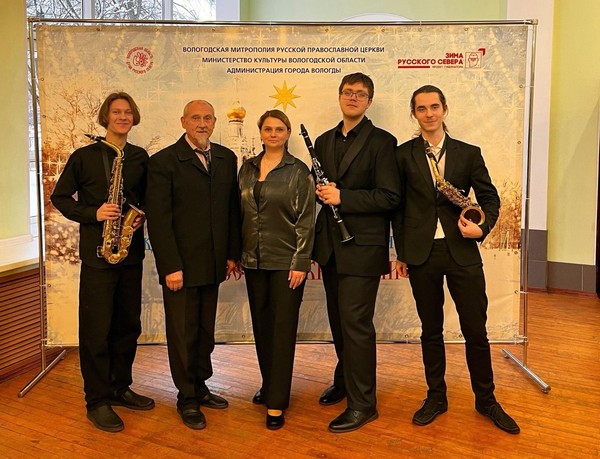 «Мелодии весны»