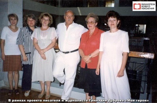 Жизнь и удивительные фильмы, рисунки и книги Станислава Говорухина