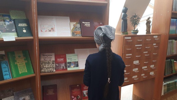 Выставка «Хусейн Сатуев – поэт и переводчик»