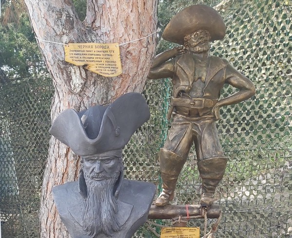 Выставка «Арт-сказка»