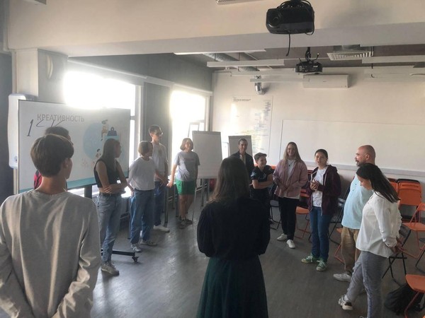 Программа «Креативность без границ»