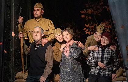 Осенью 41-го