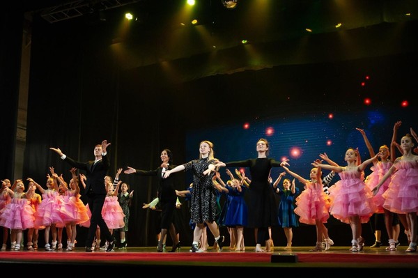 Концерт «Шаг за шагом»