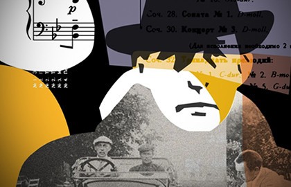 Рахманинов. Всенощное бдение