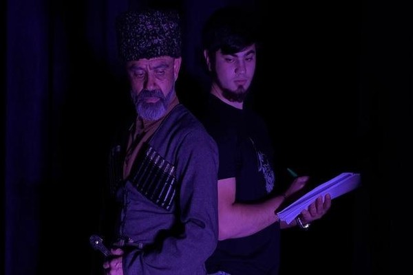 Спектакль «Очаг надежды»