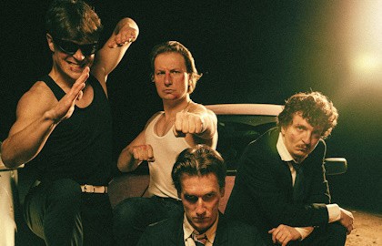 Группа «Хохма»