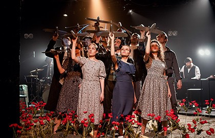 Планета людей