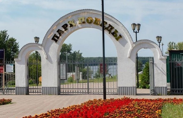 Обзорная экскурсия «Музей военной техники»