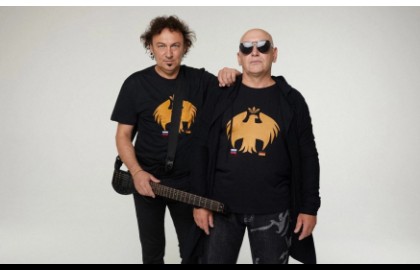 Группа «БумеR»