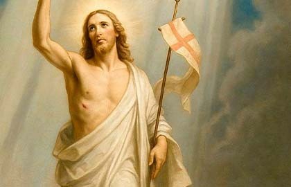 Симфонический оркестр, орган, солисты