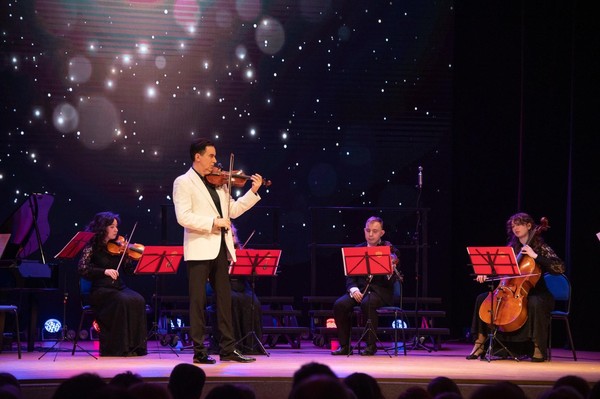 Концерт «Игра форм»