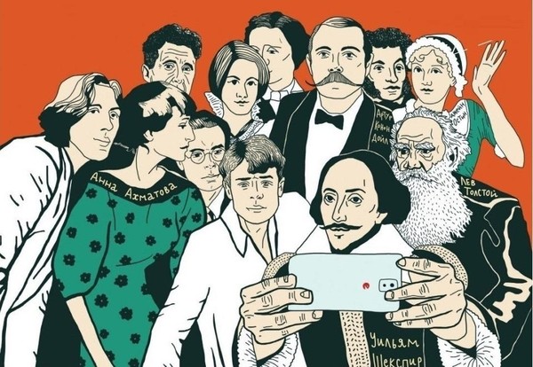 Программа «Нескучная литература»