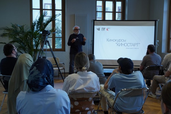 Кинолекция «Финал как художественное высказывание»