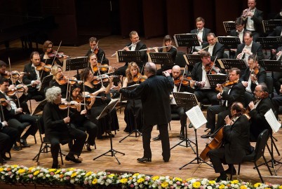 Открытие фестиваля «Виртуозы флейты и Северная лира»