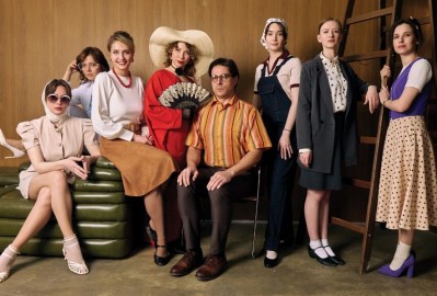 Бурные дни Гарунского