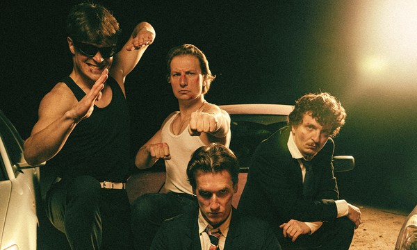 Группа «Хохма»