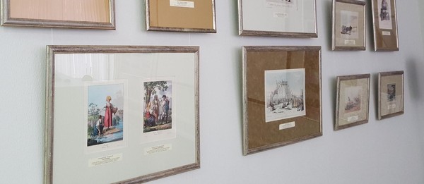 Интерактивная экскурсия «Народы России»