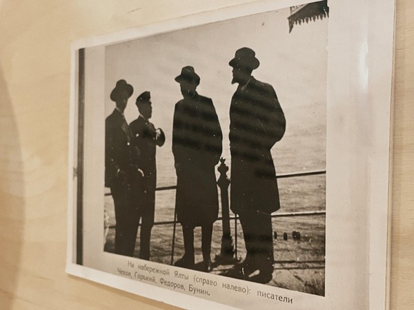 Лекция «Объединения писателей и поэтов времени Чехова и Горького»