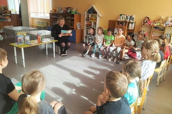 Книжное знакомство «Свет добра из-под обложки»