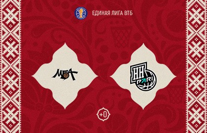 МБА-МАИ (Москва) – Пари Нижний Новгород (Нижний Новгород)