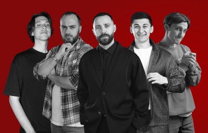 Стендап разгоны