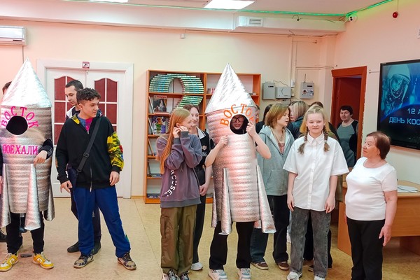 Программа «Звездная экспедиция «Космический полет»