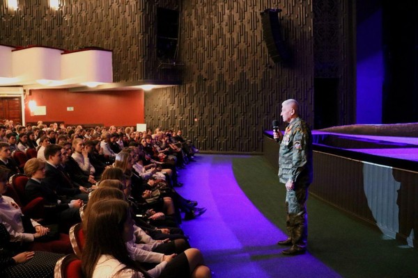 Урок мужества