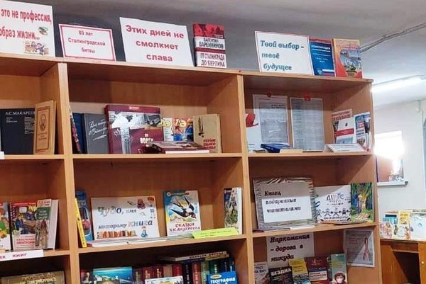 Программа «В человеке все должно быть прекрасно»