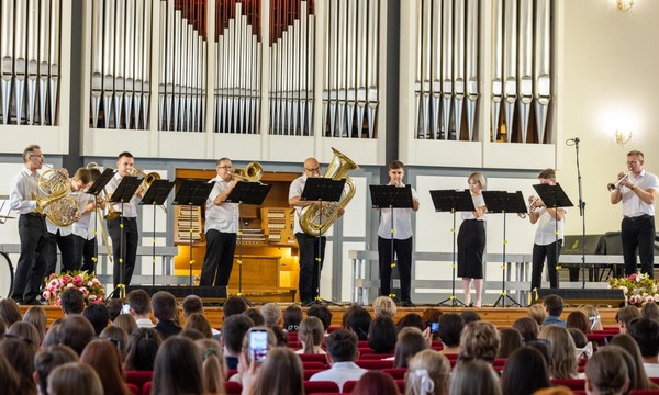 Программа «Музыкальные грани»