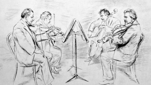 Вечер ансамблевой музыки