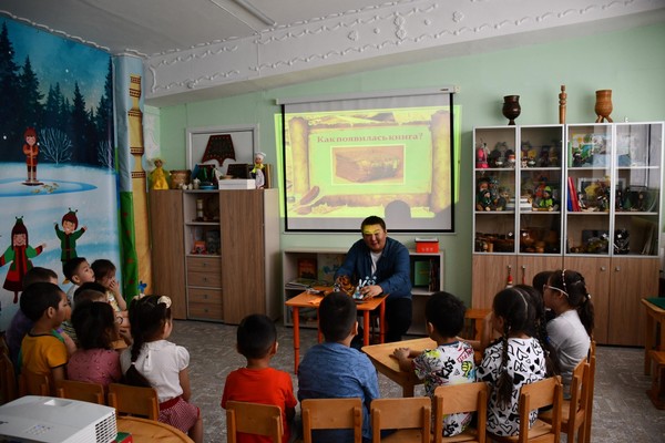 «Сказкотерапия»