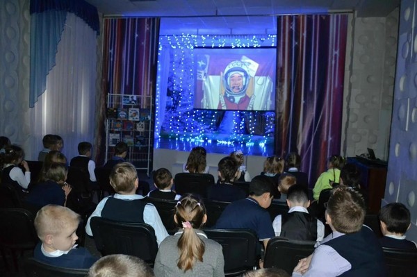 «История покорения космоса»