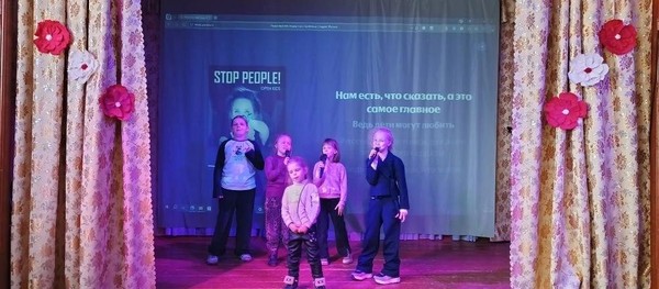 «Весёлые мотивы»