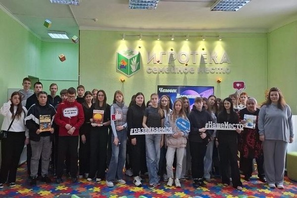 Познавательный час «Покорение космоса – слава России»