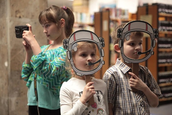 Неделя космоса